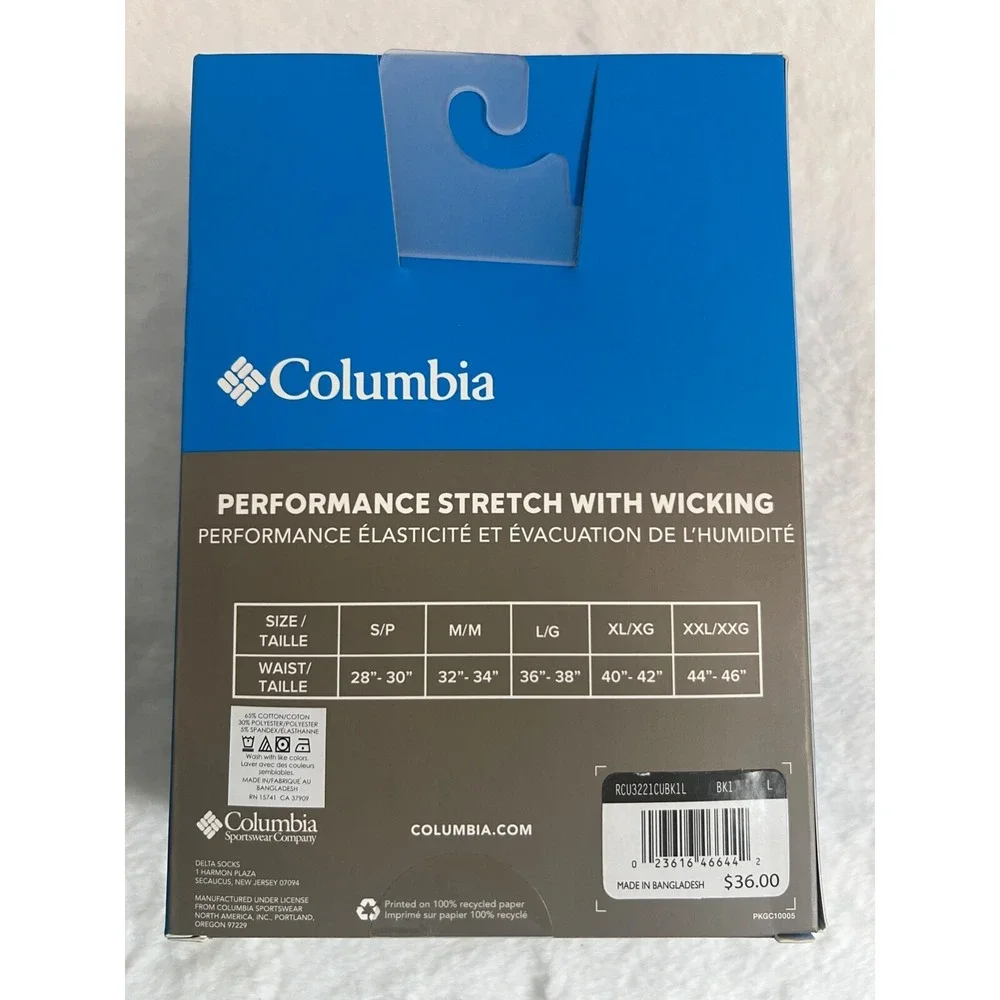 Mens Columbia Performance Stretch Boxer Brief 3 Pack XXL New